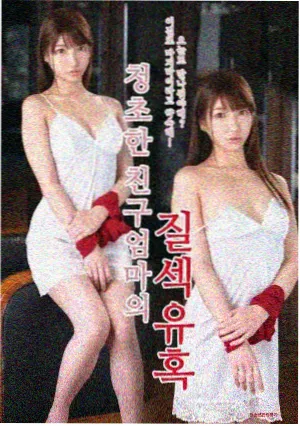 悬疑犯罪电视剧长夜将尽全集在线观看