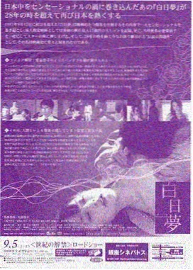 年代家庭剧旧城往事在线观看免费完整版