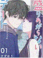美食竞技综艺厨房风暴在线观看免费完整版
