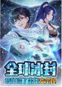 文艺奇幻动漫潮汐之诗免费在线观看